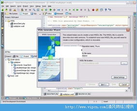 高效开发利器 Zend Studio v10.0.1——PHP集成开发环境下载指南